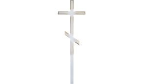 Крест деревянный православный