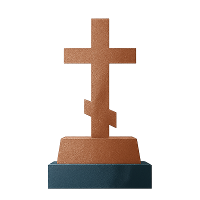 Надмогильные сооружения